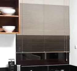 Slimline Blinds
